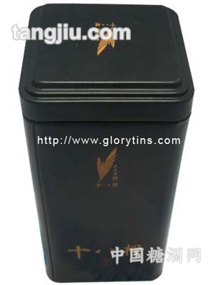 荣誉制罐茶叶罐30