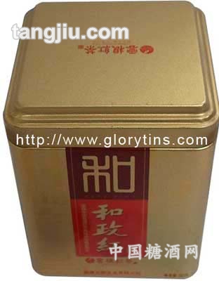 荣誉制罐茶叶罐29