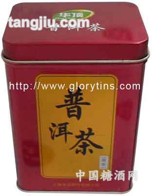 荣誉制罐茶叶罐23