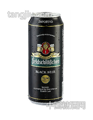 德国费尔德堡500ml听装黑啤