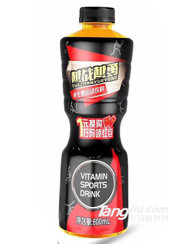 越战越勇功能饮料-600ml