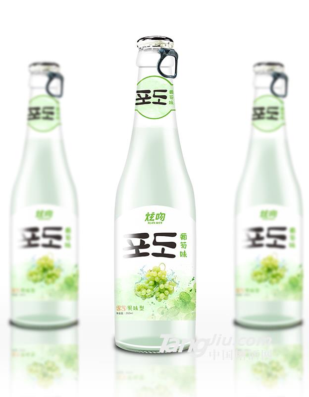 炫吻含气果味饮料-葡萄味260ml