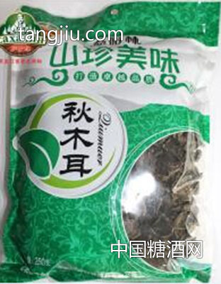 礼品黑木耳干货250g