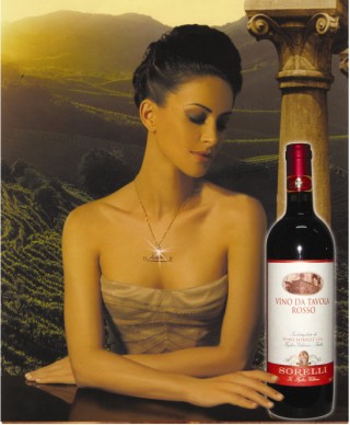 ROSSO SORELLI（索来利红酒）
