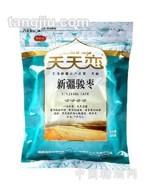 二级骏枣500g
