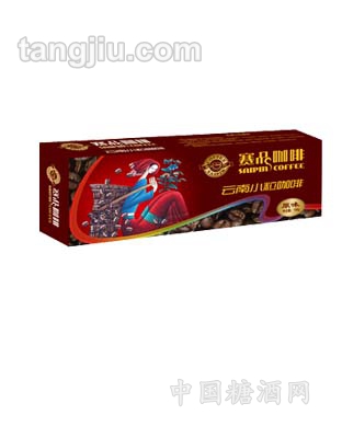 赛品咖啡原味