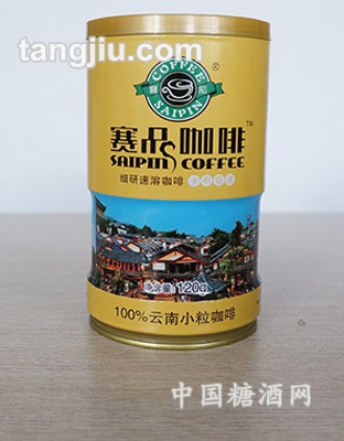 细研速溶咖啡卡布奇诺