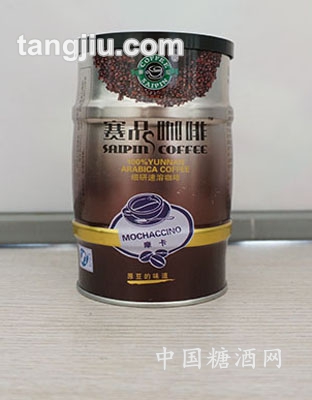 250克细研速溶咖啡摩卡