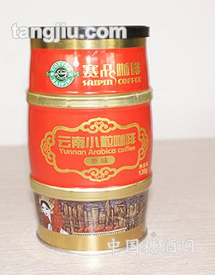 赛品咖啡灌装原味