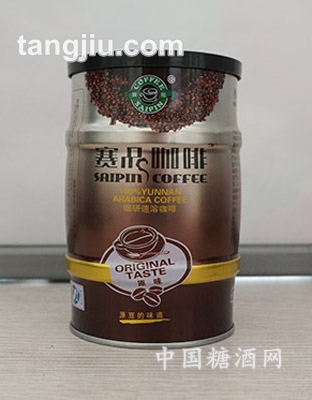 250克细研速溶咖啡原味