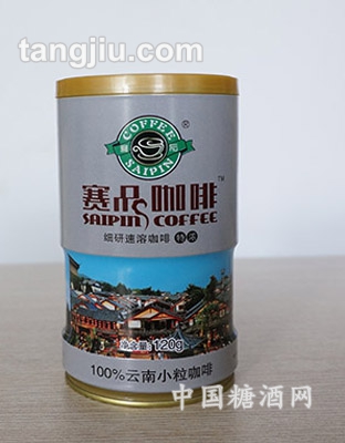 细研速溶咖啡特浓