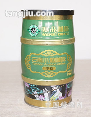 赛品咖啡灌装拿铁