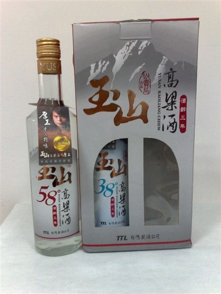 台湾窖藏三年高粱酒