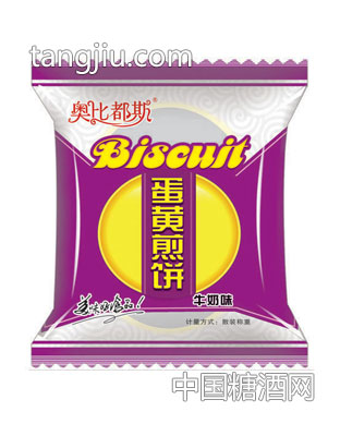 蛋黄煎饼