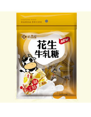 鲜品屋120g花生牛轧糖