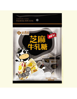 鲜品屋120g芝麻牛轧糖
