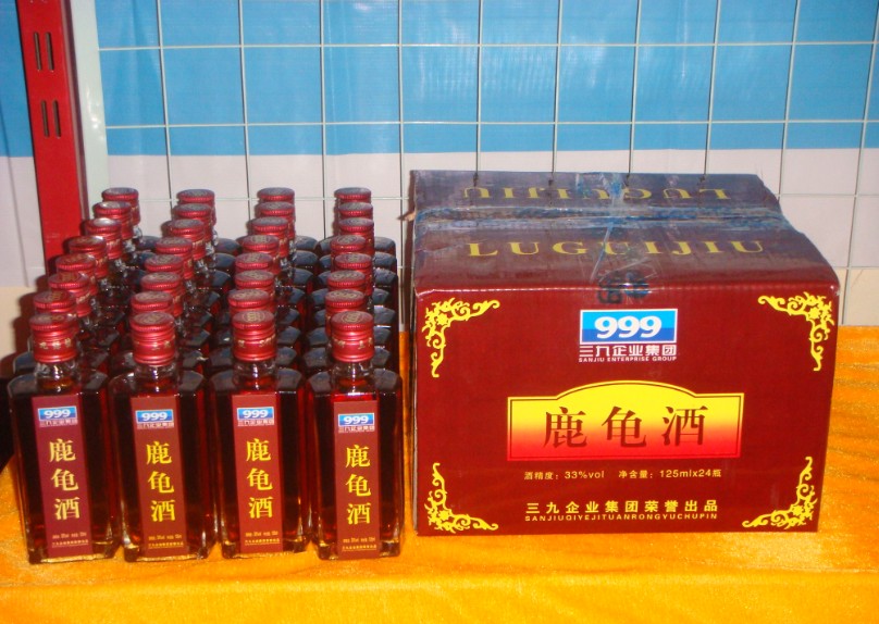 三九鹿龟酒