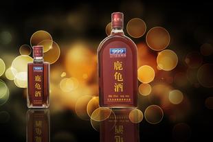 三九保健鹿龟酒