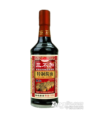 特制酱油