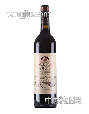 沙地系列-干红葡萄酒