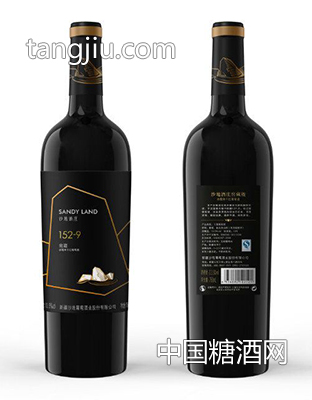 沙地酒庄-窖藏干红葡萄酒152-9