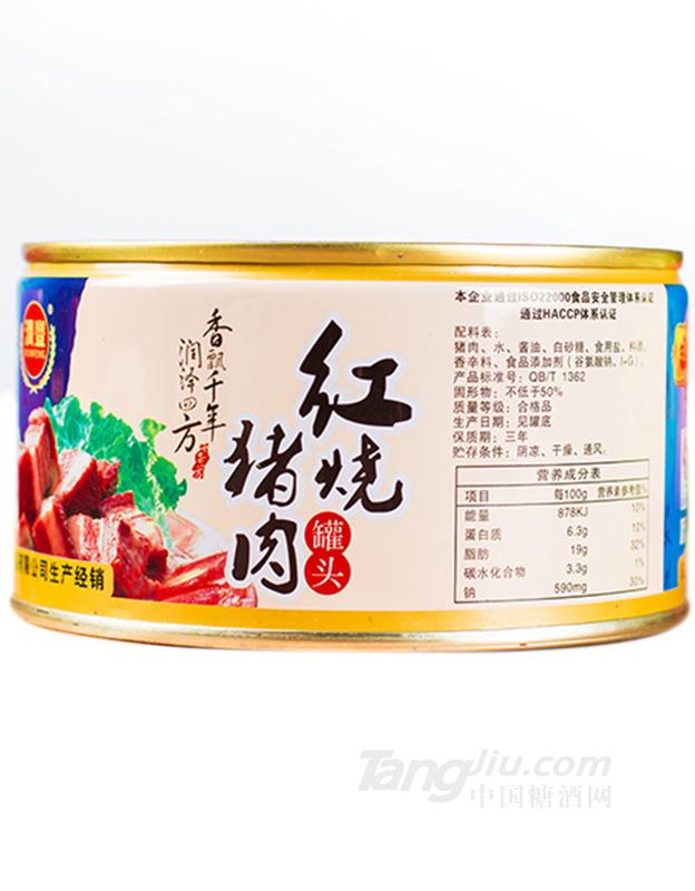 红烧猪肉