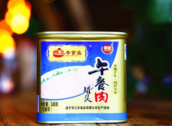 供应罐头