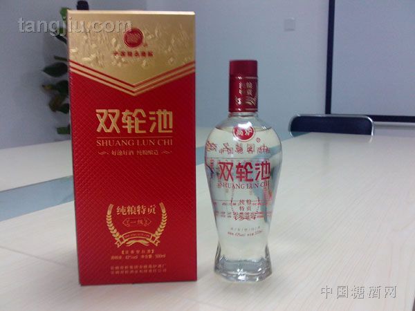 双轮池优级