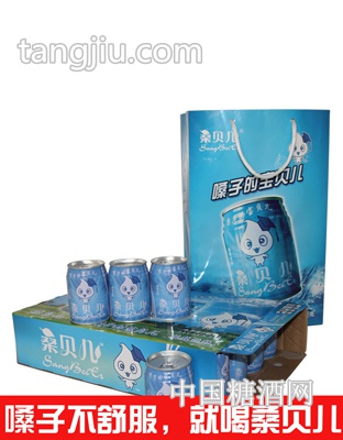 桑贝儿植物功能饮料罐装