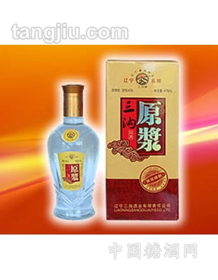 三沟原浆酒