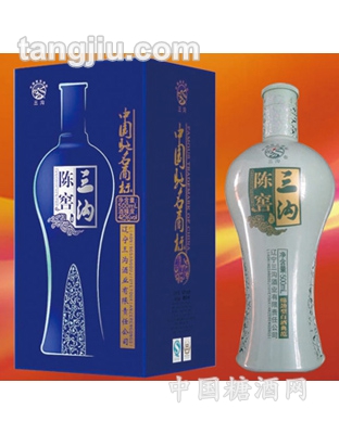 三沟陈窖