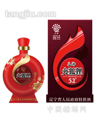 52度火狐狸