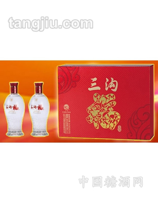 三沟福礼盒酒