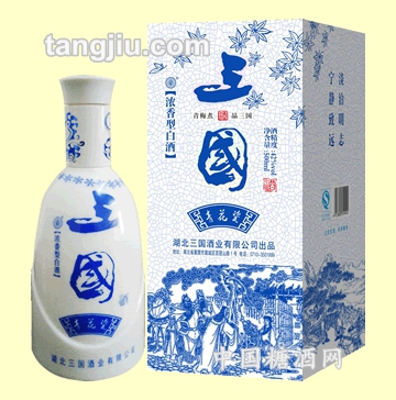 三国青花瓶酒