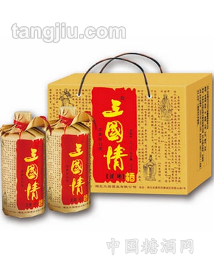 三国三国情秘酿酒