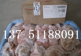 供应新西兰106羊肚