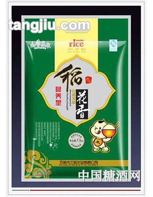 山香美誉-稻花香营养型