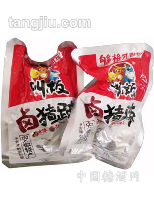 卤猪蹄