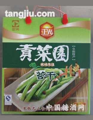 苔干贡菜园