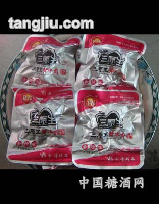 香辣味黄牛肉