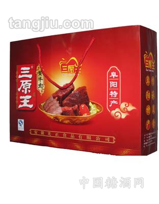 三原王黄牛肉