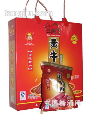 三原王黄牛肉200g