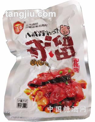 黄豆猪蹄