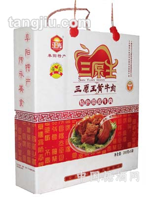 三原王带皮牛肉200g