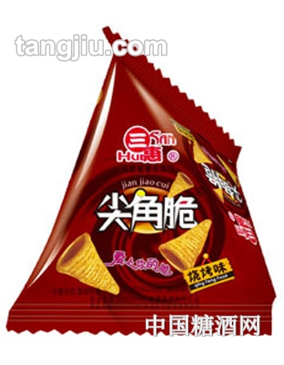 三惠尖角脆烧烤味
