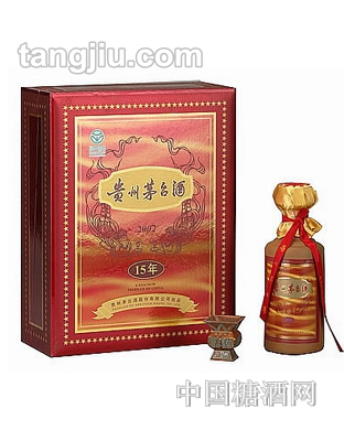 贵州茅台15年