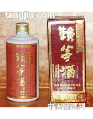 92赖茅酒（红标）
