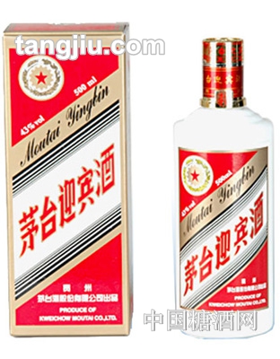 茅台迎宾酒