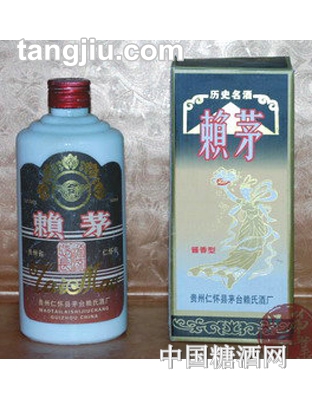 92赖茅酒（飞仙）