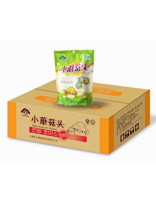 小蘑菇头